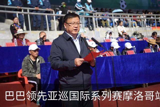 巴巴领先亚巡国际系列赛摩洛哥站54洞 林钰鑫T16